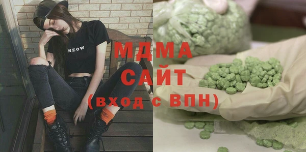 крисы Медвежьегорск