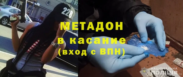 крисы Медвежьегорск