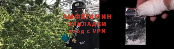 хмурый Медногорск