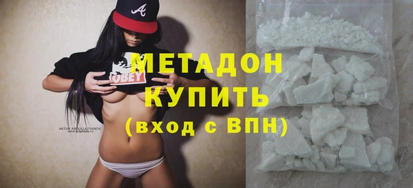 крисы Медвежьегорск
