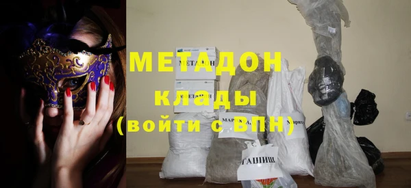 хмурый Медногорск