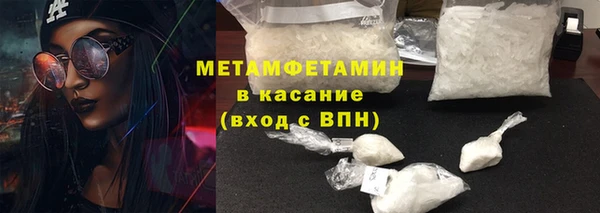 крисы Медвежьегорск
