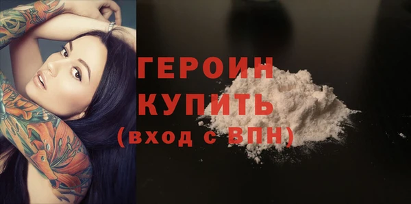 крисы Медвежьегорск