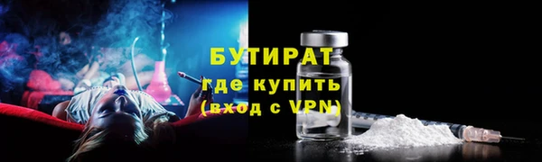 хмурый Медногорск