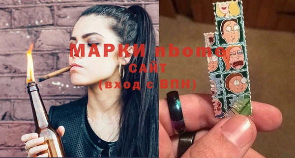 крисы Медвежьегорск