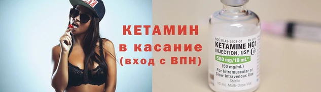 крисы Медвежьегорск