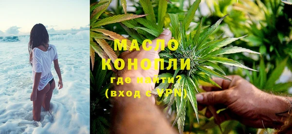 хмурый Медногорск
