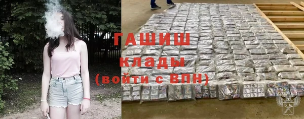 хмурый Медногорск