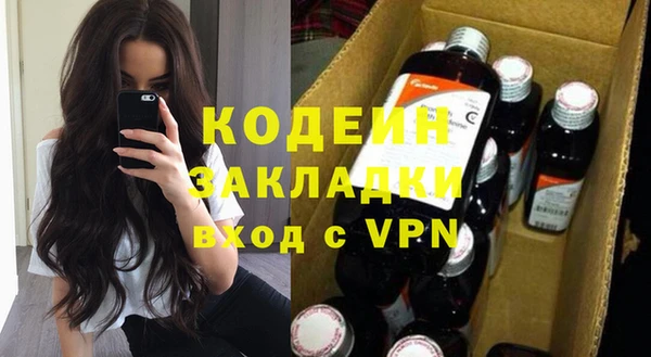 хмурый Медногорск