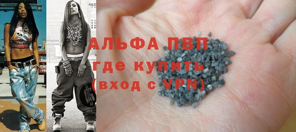 хмурый Медногорск