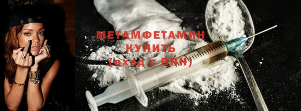 крисы Медвежьегорск