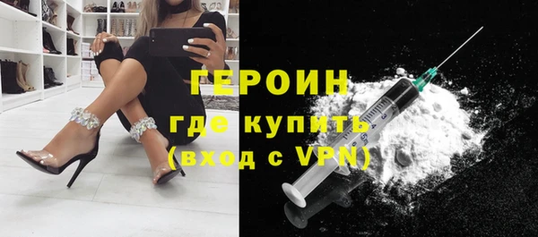 крисы Медвежьегорск