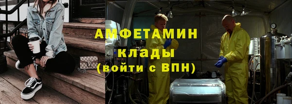 хмурый Медногорск