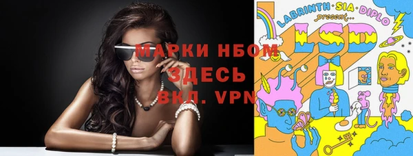 хмурый Медногорск
