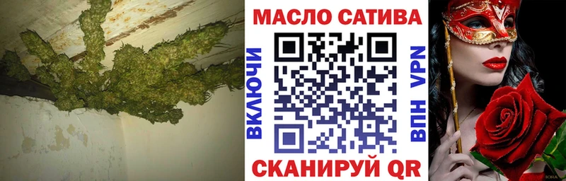ТГК концентрат  Таганрог 